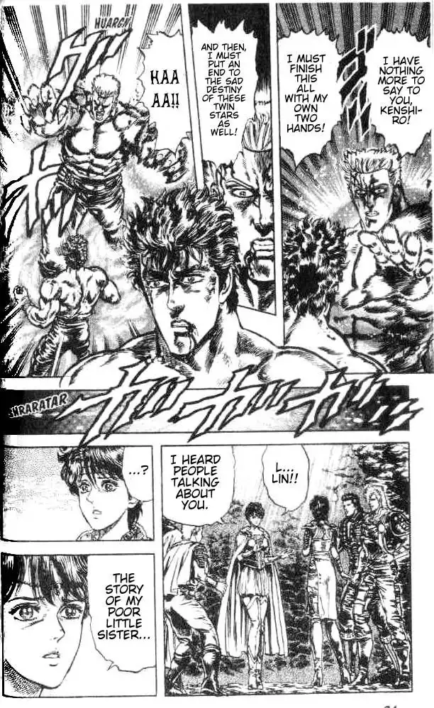 Fist of the North Star Chapter 156 15